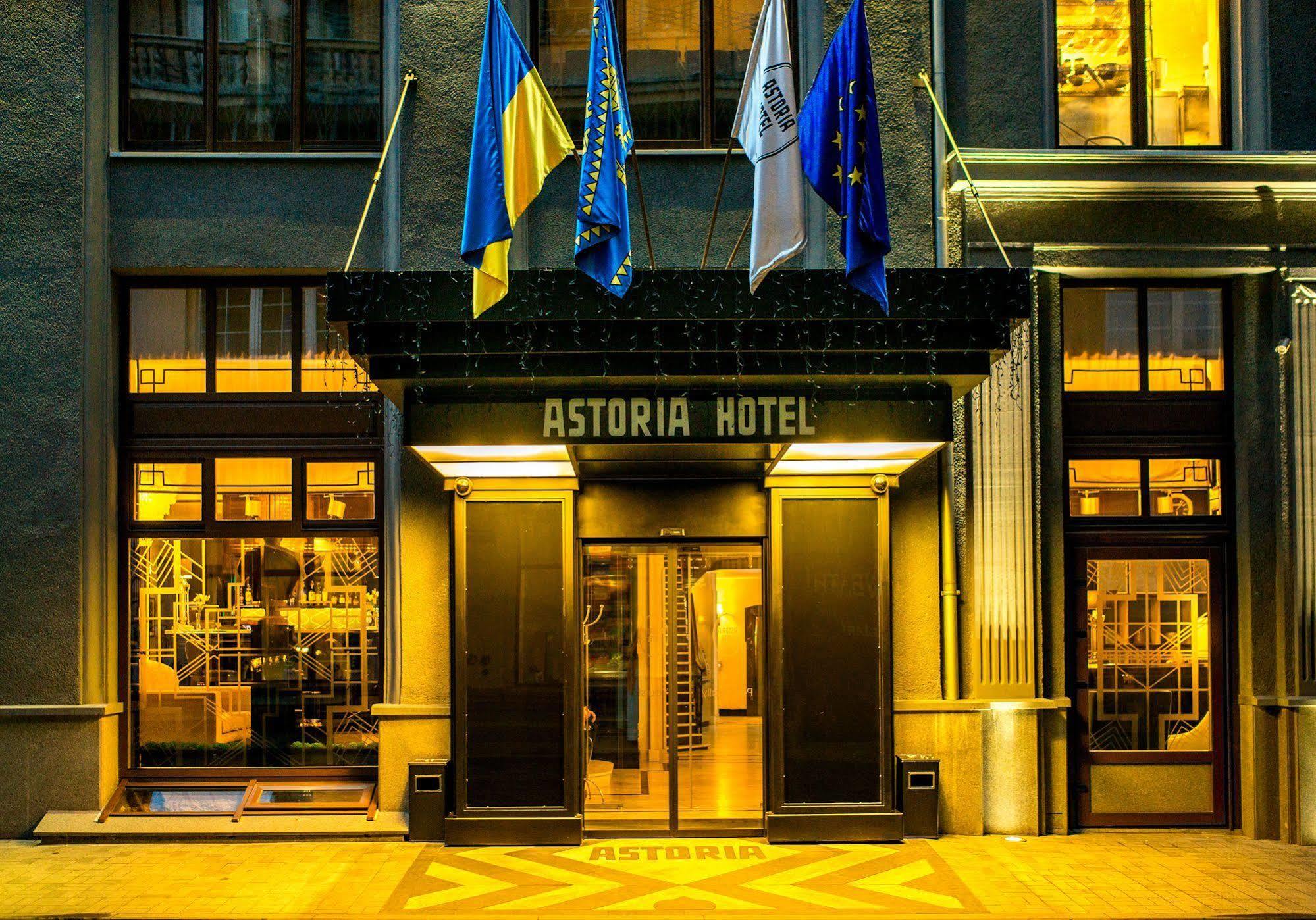 Astoria Hotel Leopoli Esterno foto